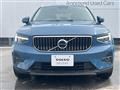 2023 Volvo XC40