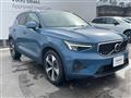 2023 Volvo XC40