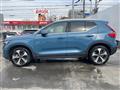 2023 Volvo XC40