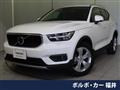 2021 Volvo XC40