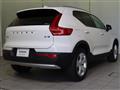2021 Volvo XC40