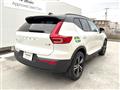 2021 Volvo XC40
