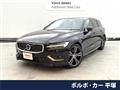 2020 Volvo V60