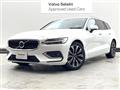 2024 Volvo V60