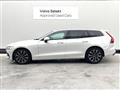 2024 Volvo V60