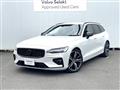 2021 Volvo V60