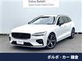 2021 Volvo V60