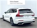 2021 Volvo V60