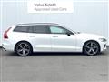 2021 Volvo V60