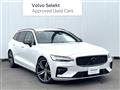 2021 Volvo V60