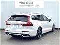 2021 Volvo V60