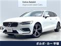 2022 Volvo V60