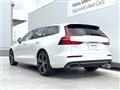2022 Volvo V60
