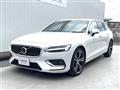 2022 Volvo V60