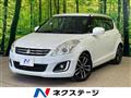 2015 Suzuki Swift
