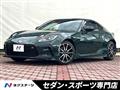 2025 Toyota 86