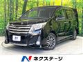 2014 Toyota Noah