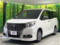 2016 Toyota Esquire