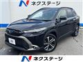 2023 Toyota CorollaCross