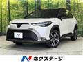 2024 Toyota CorollaCross