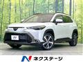 2025 Toyota CorollaCross