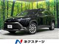 2021 Toyota CorollaCross