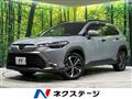 2024 Toyota CorollaCross