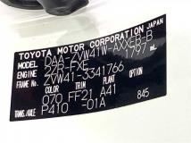 2014 Toyota PRIUS α