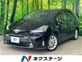 2015 Toyota PRIUS α