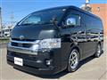 2025 Toyota Hiace Wagon