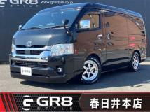 2025 Toyota Hiace Wagon