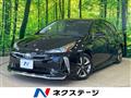 2020 Toyota Prius