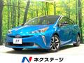 2020 Toyota Prius