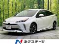 2020 Toyota Prius