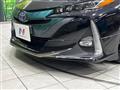 2017 Toyota Prius PHV