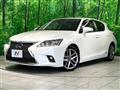 2017 Lexus CT
