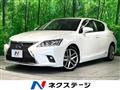 2017 Lexus CT