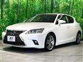 2017 Lexus CT