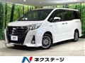 2017 Toyota Noah