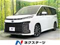 2022 Toyota Voxy