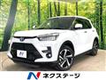 2023 Toyota Raize