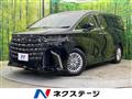 2025 Toyota Alphard Hybrid