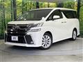 2015 Toyota Vellfire