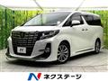 2017 Toyota Alphard