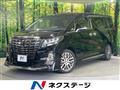 2017 Toyota Alphard
