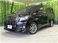 2017 Toyota Alphard