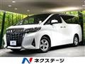 2020 Toyota Alphard