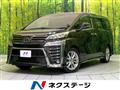2020 Toyota Vellfire
