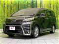 2020 Toyota Vellfire