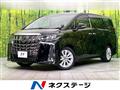 2022 Toyota Alphard